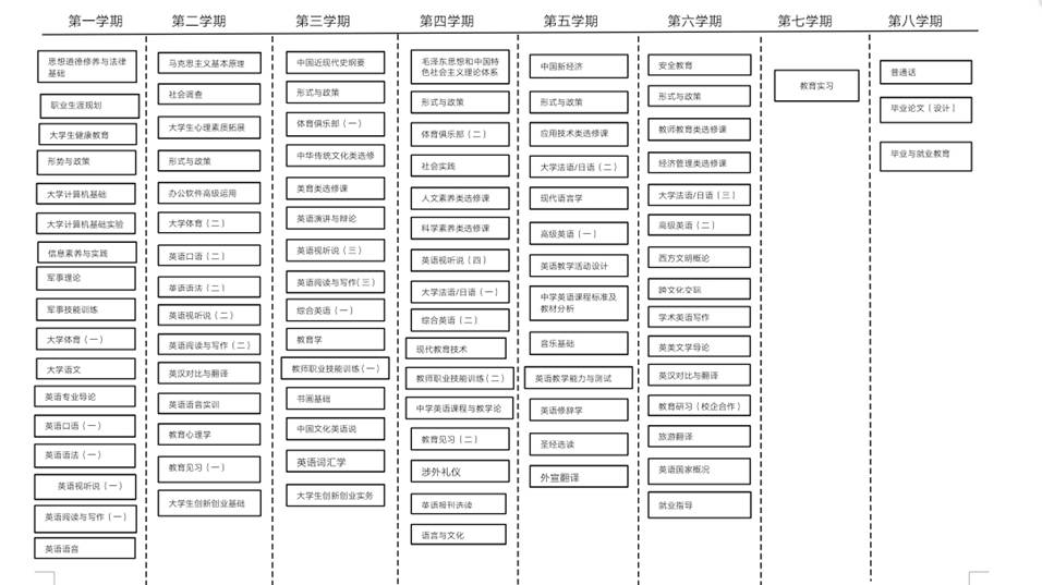 QQ图片20191031145410.jpg