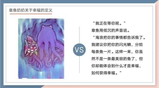 图示, 示意图&#10;&#10;中度可信度描述已自动生成:ver1